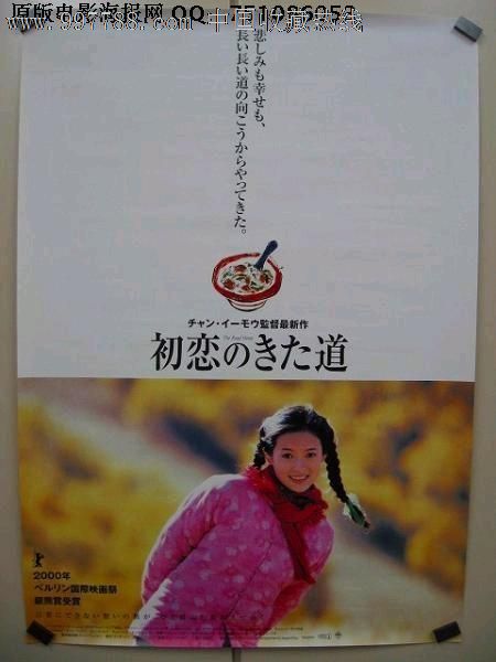 台湾新身份证2020